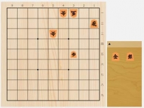 2025年6月20日の詰将棋（5手詰）