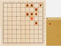 2025年6月22日の詰将棋（小阪昇作、11手詰）