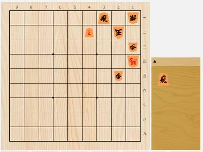 2025年7月3日の詰将棋（3手詰）