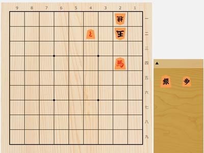2025年7月9日の詰将棋（7手詰）