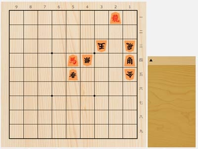 2025年7月10日の詰将棋（3手詰）