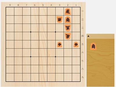 2025年7月11日の詰将棋（5手詰）