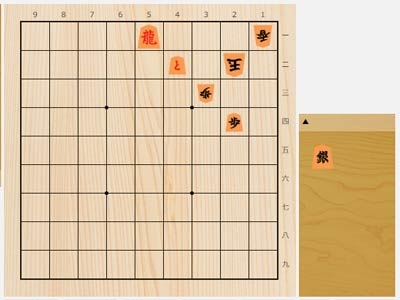 2025年7月15日の詰将棋（5手詰）
