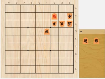 2025年7月18日の詰将棋（5手詰）