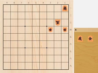 2025年7月22日の詰将棋（5手詰）