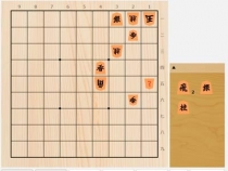 2025年7月23日の詰将棋（村田智弘作、9手詰）
