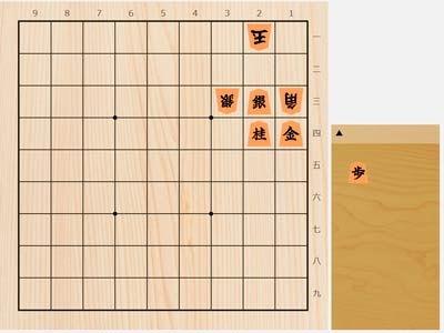 2025年7月25日の詰将棋（5手詰）