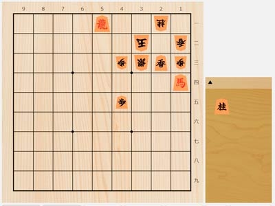 2025年7月27日の詰将棋（飯島栄治作、11手詰）