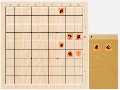 2025年7月28日の詰将棋（3手詰）