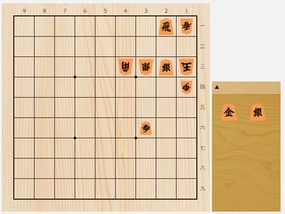 2025年8月1日の詰将棋（5手詰）