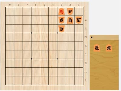2025年8月10日の詰将棋（小林健二作、9手詰）