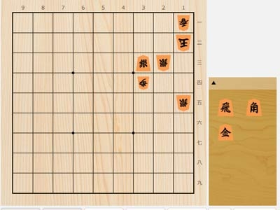 2025年8月12日の詰将棋（小林宏作、7手詰）