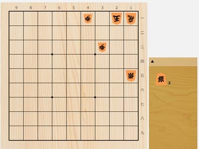 2025年8月13日の詰将棋（7手詰）