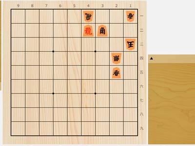 2025年8月14日の詰将棋（3手詰）