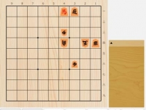 2025年8月18日の詰将棋（3手詰）