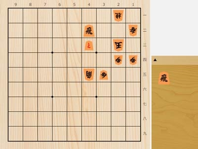 2025年8月19日の詰将棋（5手詰）