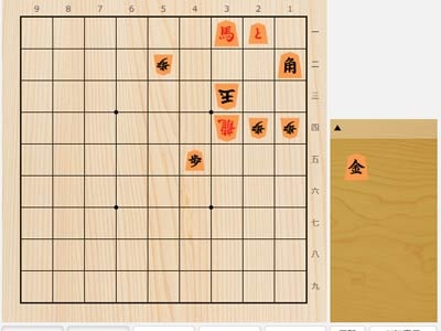 2025年8月22日の詰将棋（5手詰）