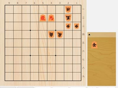 2025年8月28日の詰将棋（3手詰）