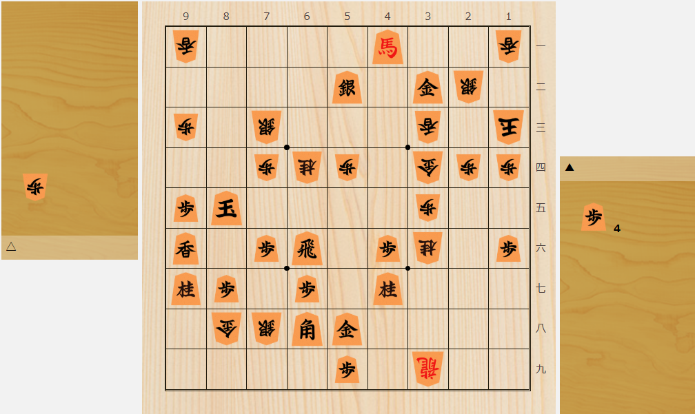 2025年10月出題分（出題・ 桐山清澄九段）