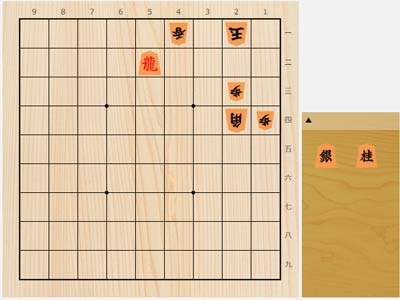 2025年9月5日の詰将棋（5手詰）