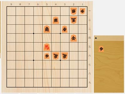 2025年9月6日の詰将棋（中村修作、9手詰）