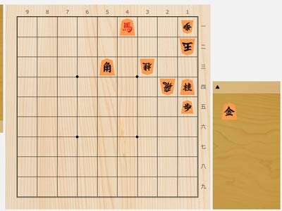 2025年9月15日の詰将棋（及川拓馬作、11手詰）