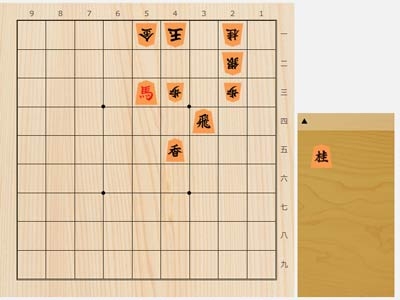2025年9月17日の詰将棋（近藤正和作、9手詰）