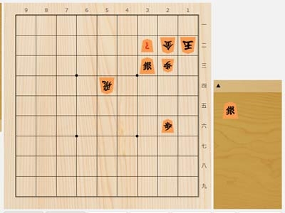 2025年9月19日の詰将棋（5手詰）