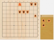 2025年9月23日の詰将棋（石川優太作、11手詰）