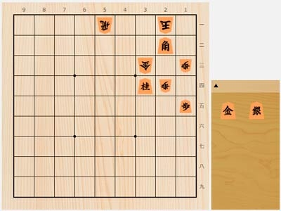 2025年9月24日の詰将棋（7手詰）