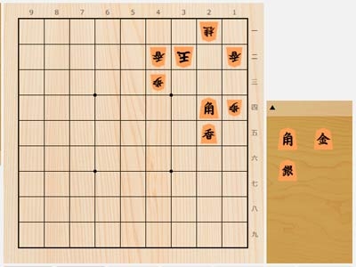 2025年9月25日の詰将棋（今泉健司作、7手詰）