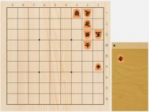 2025年10月2日の詰将棋（3手詰）