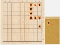2025年10月7日の詰将棋（武市三郎作、9手詰）