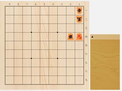 2025年10月14日の詰将棋（5手詰）