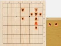 2025年10月15日の詰将棋（池永天志作、7手詰）
