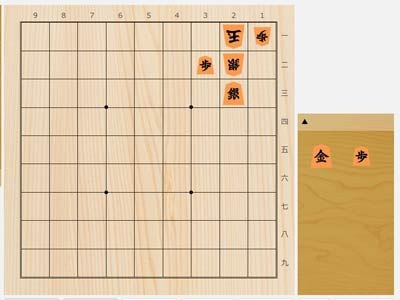 2025年10月17日の詰将棋（5手詰）