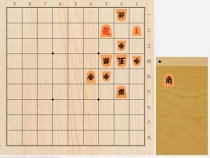 2025年10月21日の詰将棋（5手詰）