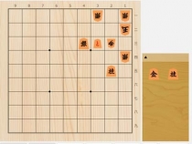2025年10月22日の詰将棋（7手詰）