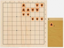 2025年10月23日の詰将棋（有森浩三作、11手詰）