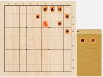 2025年10月24日の詰将棋（5手詰）
