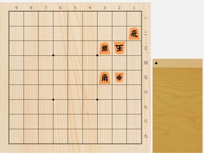 2025年10月30日の詰将棋（3手詰）