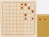 2025年11月5日の詰将棋（冨田誠也作、7手詰）