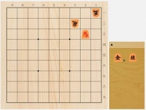 2025年11月7日の詰将棋（5手詰）