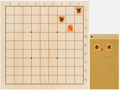 2025年11月7日の詰将棋（5手詰）