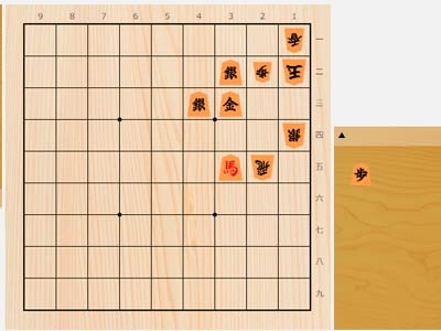 2025年11月11日の詰将棋（山本真也作、9手詰）