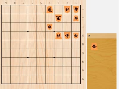 2025年11月14日の詰将棋（5手詰）