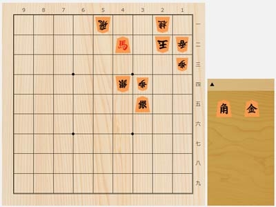 2025年11月18日の詰将棋（5手詰）