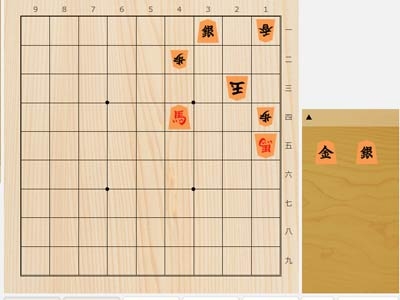 2025年11月20日の詰将棋（安用寺孝功作、7手詰）