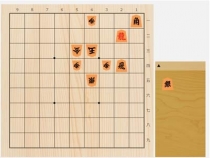 2025年11月23日の詰将棋（中田章道作、7手詰）