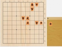 2025年11月26日の詰将棋（7手詰）